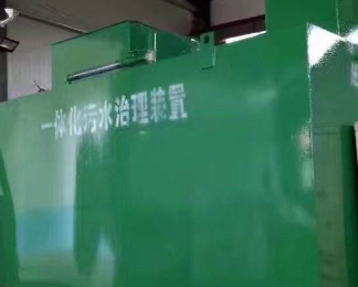 阿勒泰卫生间测漏水